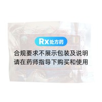 坐珠达西