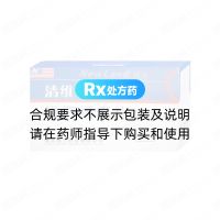 维肝福泰片