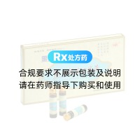 熊胆茵陈口服液