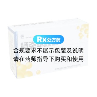 肾炎平颗粒