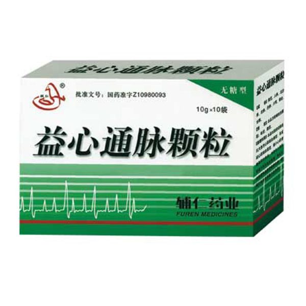 益心通脉颗粒