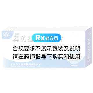 奥美拉唑肠溶片(瑞奥)