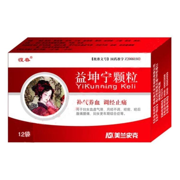 益坤宁颗粒复春