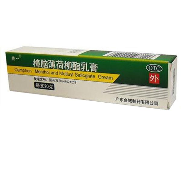樟脑薄荷柳酯乳膏(特一)