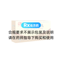 扶正養(yǎng)陰丸(馮了性)