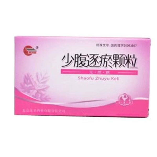 少腹逐瘀颗粒(北卫药业)