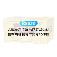 清热定惊散