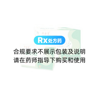 肠胃散