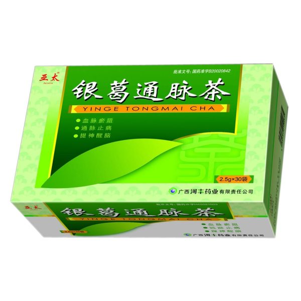 银葛通脉茶亚太