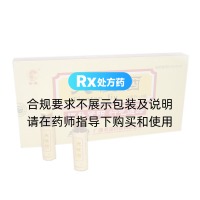 天檀酒(金雞)