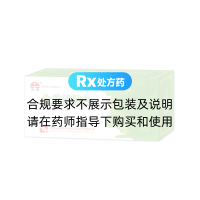 牛黃清腦丸