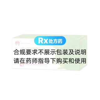 牛黃清腦丸