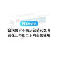 利膽片