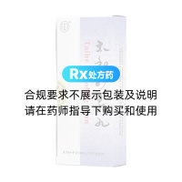 太和妙靈丸(同仁堂)