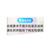 朱砂安神丸