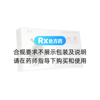 心腦康膠囊