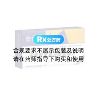蛋氨酸重酒石酸胆碱片(奥力苷)