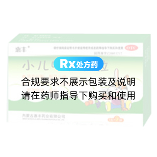 小儿咽扁颗粒(惠丰)