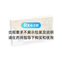 龍珠平亢丸