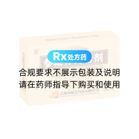 參鞭補腎合劑