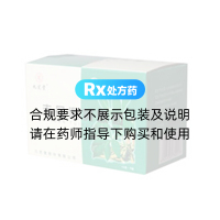 赤丹退黃顆粒(九芝堂)
