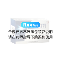 脉安颗粒(龙在田)