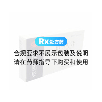銀杏葉片