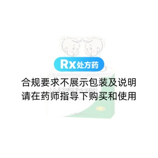 小儿复方磺胺甲噁唑颗粒