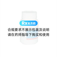 小兒復(fù)方磺胺甲惡唑片