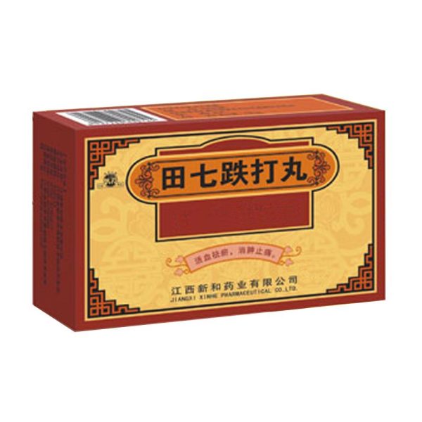 田七跌打丸(新和)