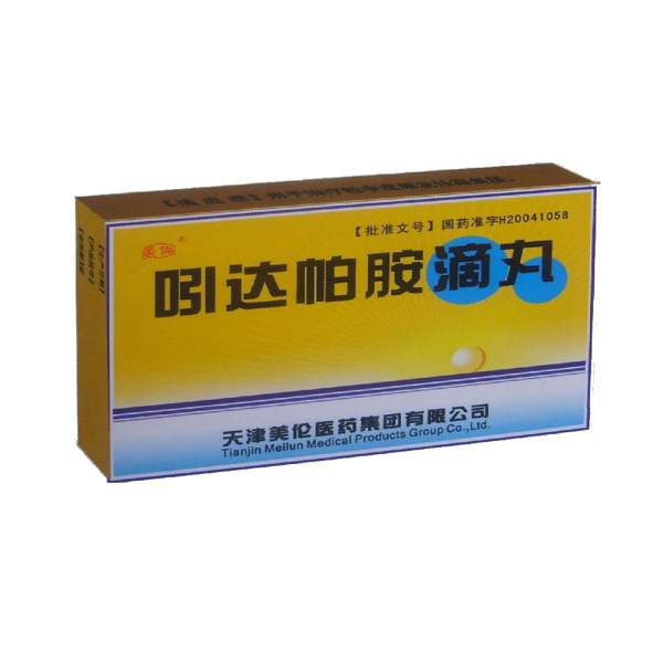 吲达帕胺滴丸美伦