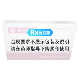 調(diào)經(jīng)益靈片(婦月欣康)