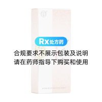 肥兒丸(同仁堂)
