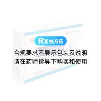 吉非羅齊片(新斯達(dá))