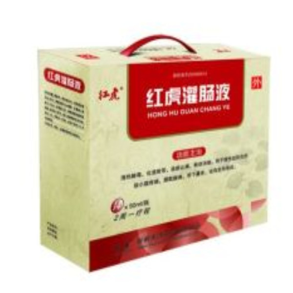 红虎灌肠液(安徽天洋药业)