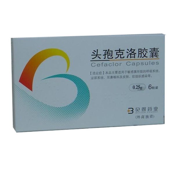 贝得药业头孢克洛胶囊