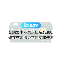 参芪花粉片