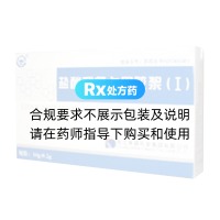 鹽酸利多卡因膠漿(Ⅰ)(康德平)
