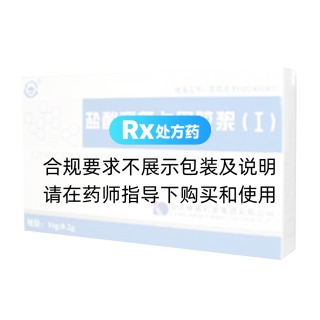 鹽酸利多卡因膠漿(Ⅰ)(康德平)