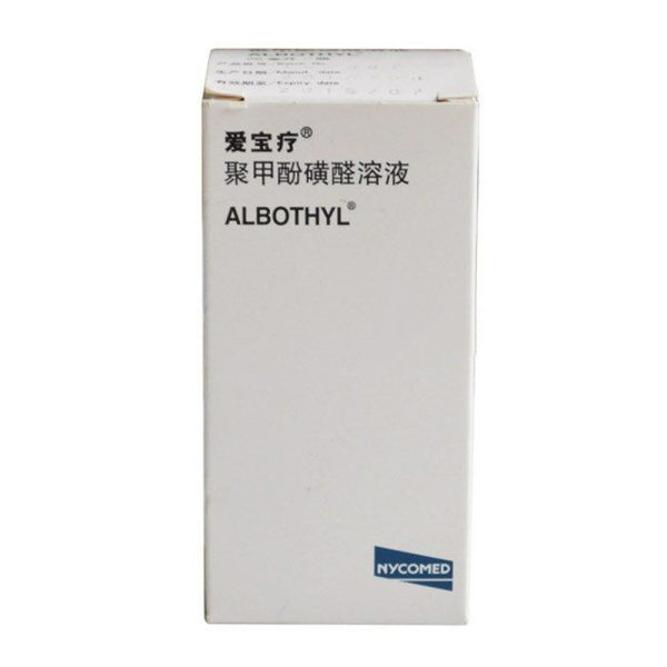 聚甲酚磺醛溶液爱宝疗