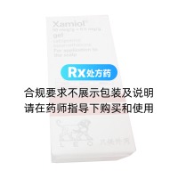 卡泊三醇倍他米松凝胶