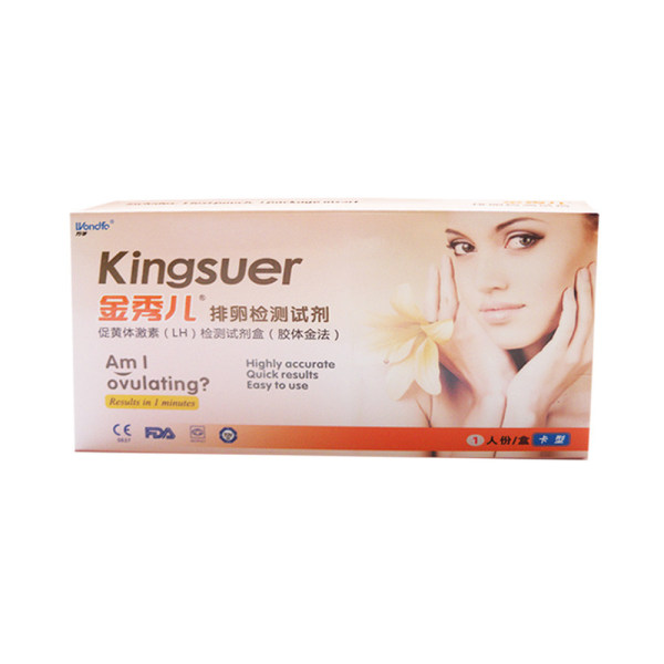 金秀儿排卵检测试剂促黄体激素(lh)诊断试纸盒(胶体金法) 10条装