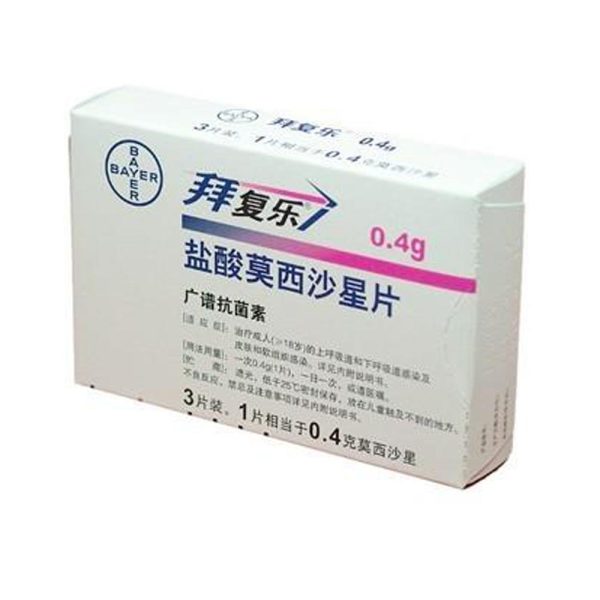 盐酸莫西沙星片拜复乐