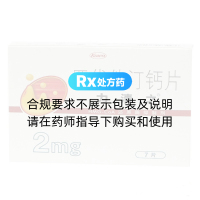 匹伐他汀钙片(力清之)