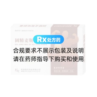 固精麥斯哈膠囊