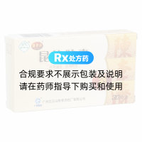 昆仙胶囊(陈李济)