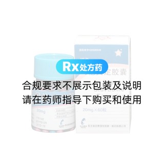 司他夫定膠囊(沙之)