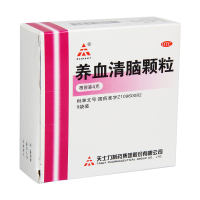 养血清脑颗粒(天士力)