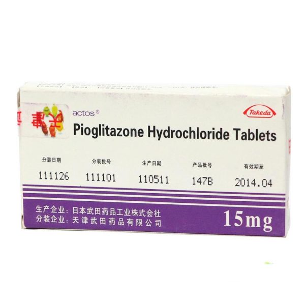 盐酸吡格列酮片艾可拓