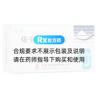 依卡倍特鈉顆粒(蓋爽)